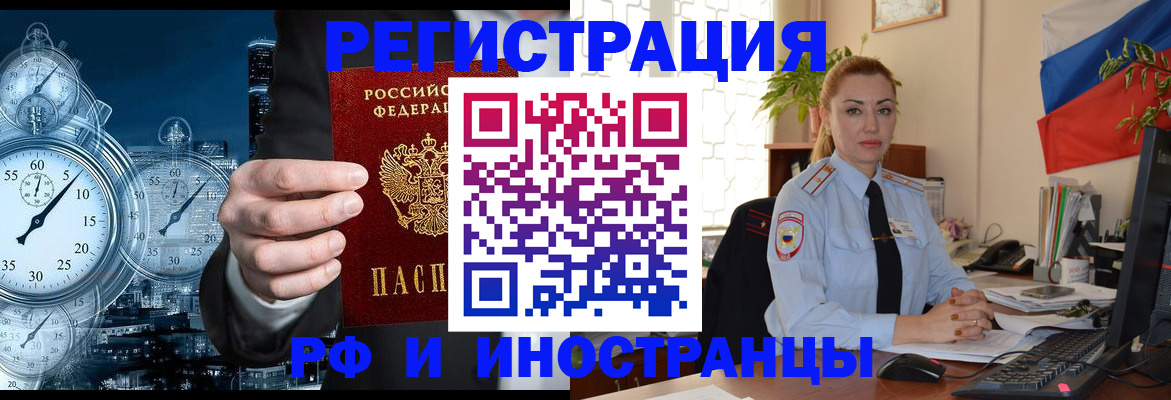 пропишу в квартире в Ардоне